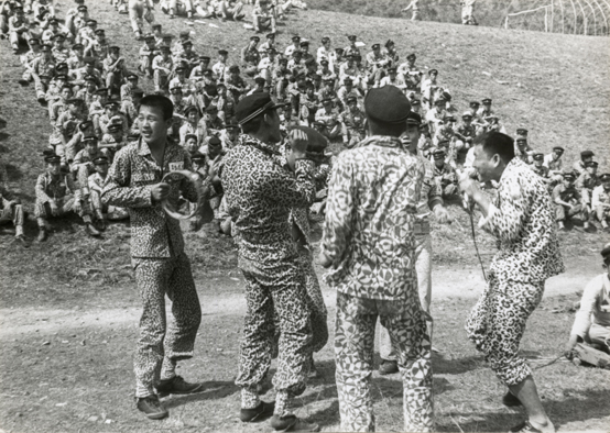 1975년 함평농업고등학교 소풍
