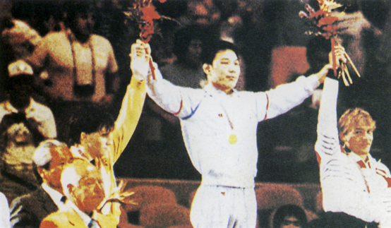 1984년 LA올림픽 김원기 선수 금메달 수상