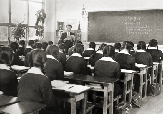1975년 함평여자고등학교 수업