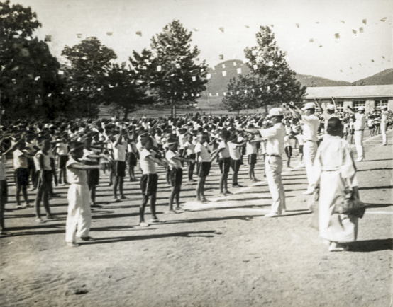 1970년대 함평성남초등학교 운동회