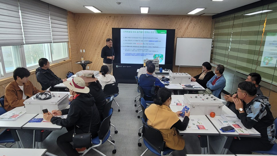 함평군, 포도 농가 대상 지능형농업 기자재 관리 교육 실시